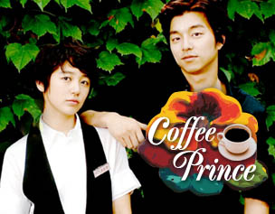 'Coffee Prince' Promotion Photo